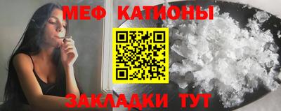 синтетический гашиш Янаул