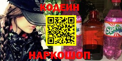 героин Ярославль