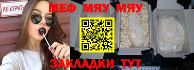 Альфа ПВП Ярцево