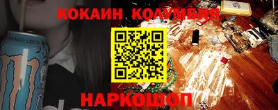 героин Ярославль