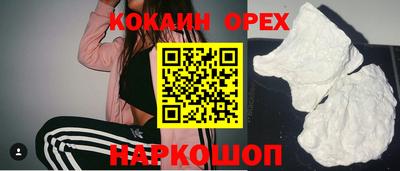 Альфа ПВП Ярцево