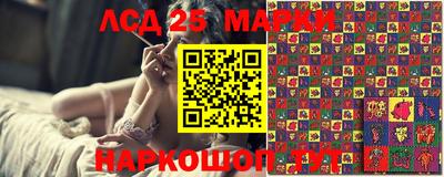 героин Ярославль