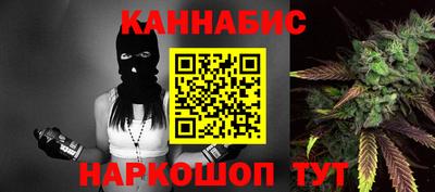 героин Ярославль