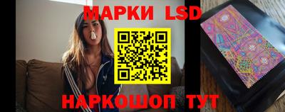 Альфа ПВП Ярцево