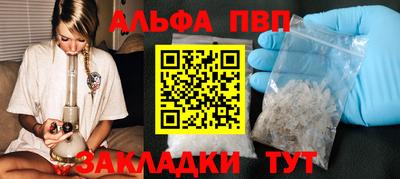 героин Ярославль