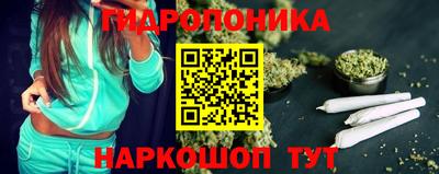 героин Ярославль