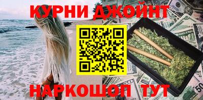 героин Ярославль