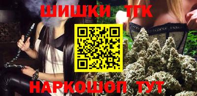 героин Ярославль