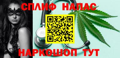 героин Ярославль