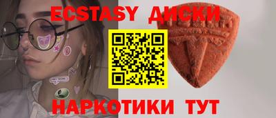 Альфа ПВП Ярцево