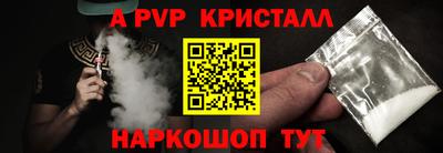 героин Ярославль