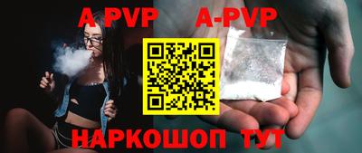 героин Ярославль