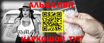 героин Ярославль