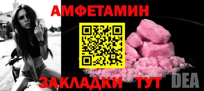 героин Ярославль