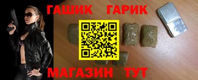 героин Ярославль