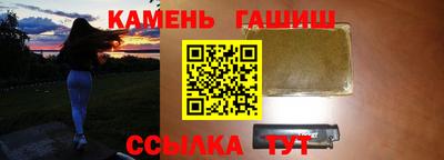 героин Ярославль
