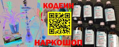 Альфа ПВП Ярцево
