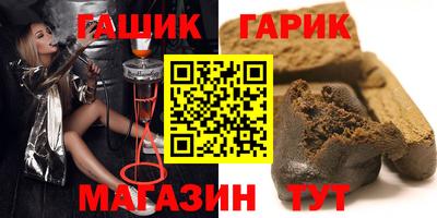 героин Ярославль