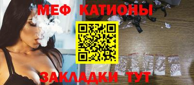 Альфа ПВП Ярцево