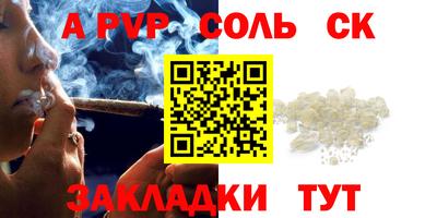 героин Ярославль