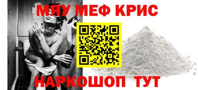 Альфа ПВП Ярцево